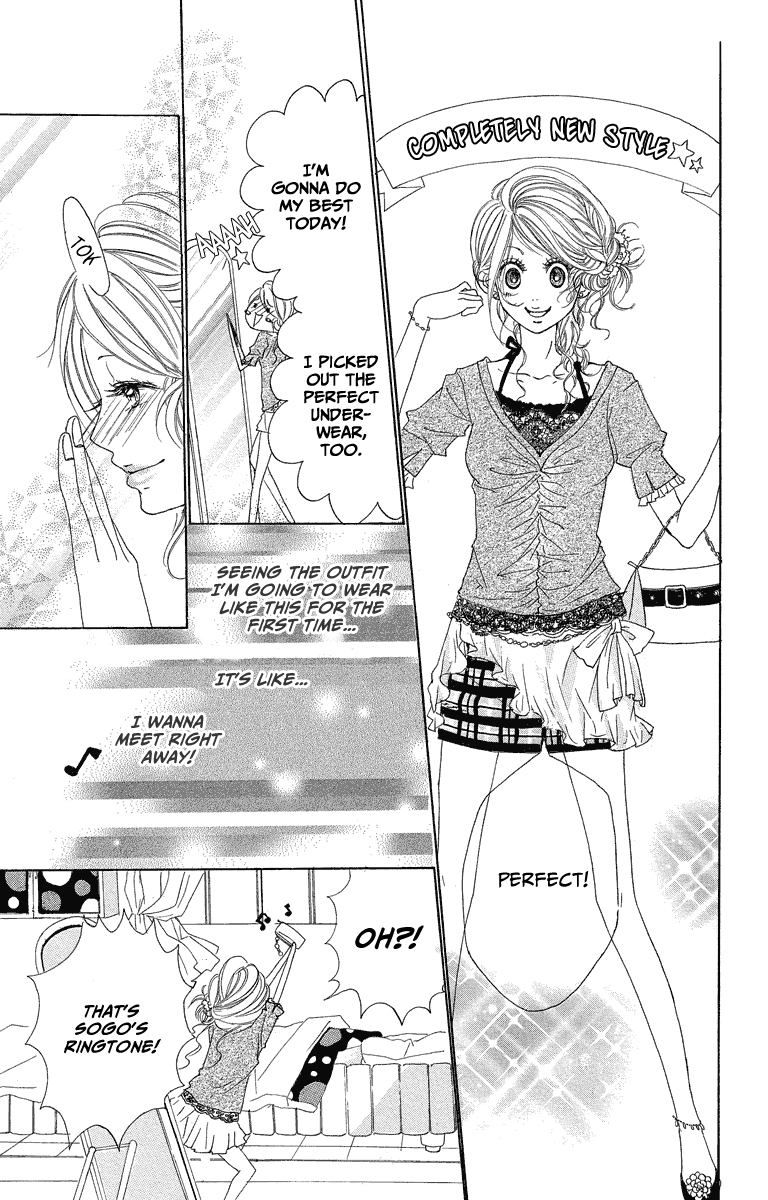 Mitsu na Kotoshite Kudasai Chapter 1.2 page 18 - Chapter 1.2: Do Something Honey for Me (Part 2)
