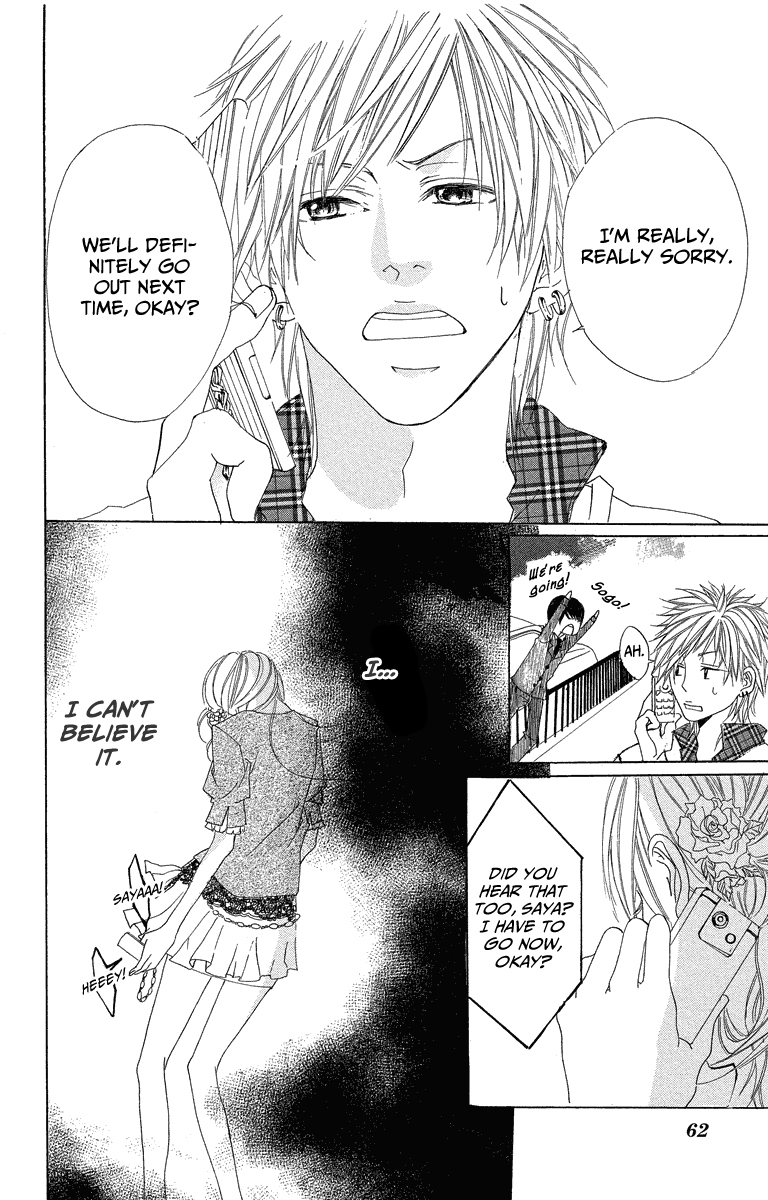 Mitsu na Kotoshite Kudasai Chapter 1.2 page 19 - Chapter 1.2: Do Something Honey for Me (Part 2)