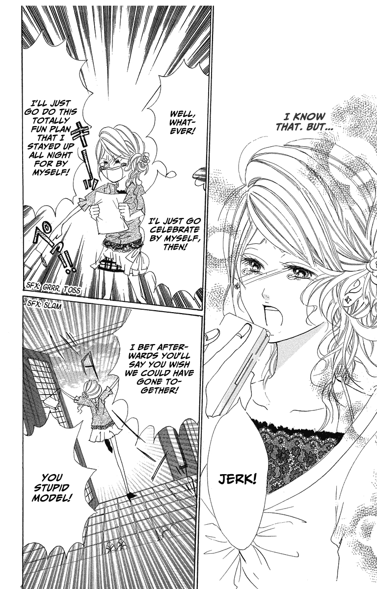 Mitsu na Kotoshite Kudasai Chapter 1.2 page 21 - Chapter 1.2: Do Something Honey for Me (Part 2)