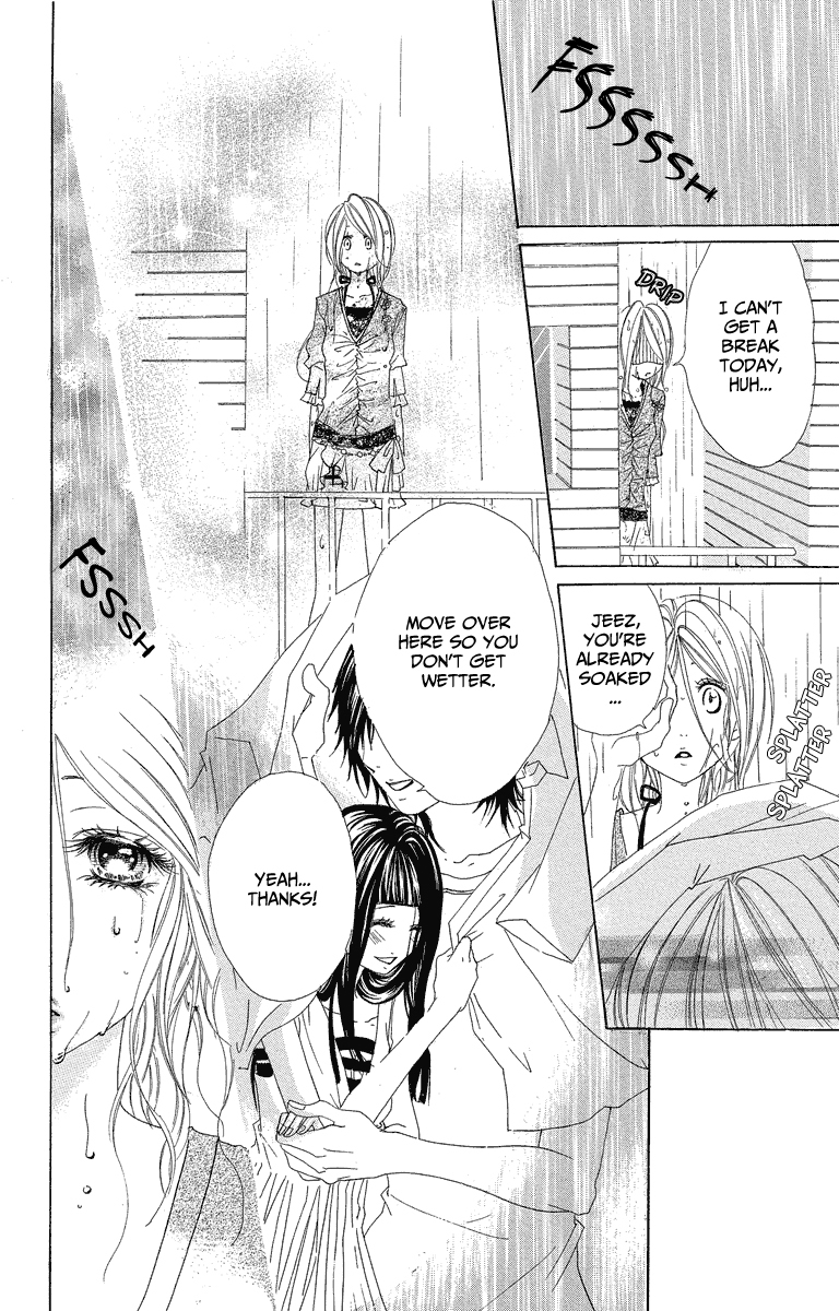 Mitsu na Kotoshite Kudasai Chapter 1.2 page 23 - Chapter 1.2: Do Something Honey for Me (Part 2)
