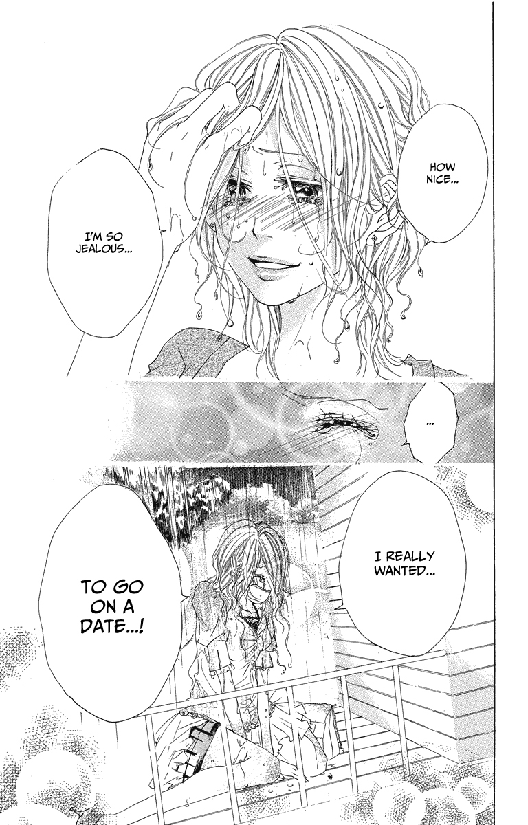 Mitsu na Kotoshite Kudasai Chapter 1.2 page 24 - Chapter 1.2: Do Something Honey for Me (Part 2)