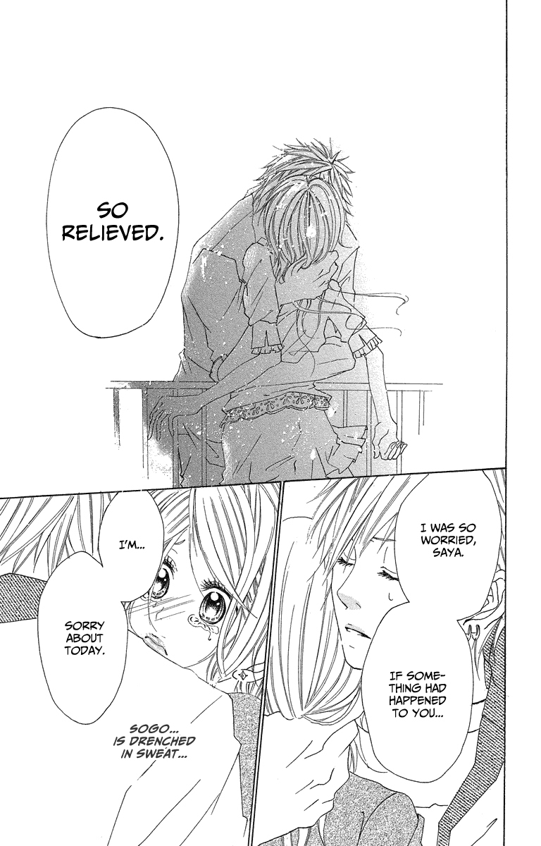 Mitsu na Kotoshite Kudasai Chapter 1.2 page 28 - Chapter 1.2: Do Something Honey for Me (Part 2)