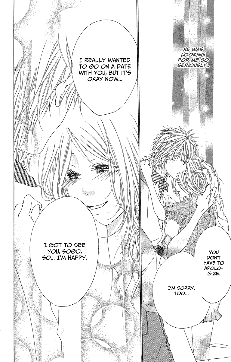 Mitsu na Kotoshite Kudasai Chapter 1.2 page 29 - Chapter 1.2: Do Something Honey for Me (Part 2)