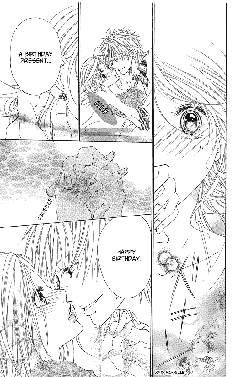 Mitsu na Kotoshite Kudasai Chapter 1.2 page 32 - Chapter 1.2: Do Something Honey for Me (Part 2)