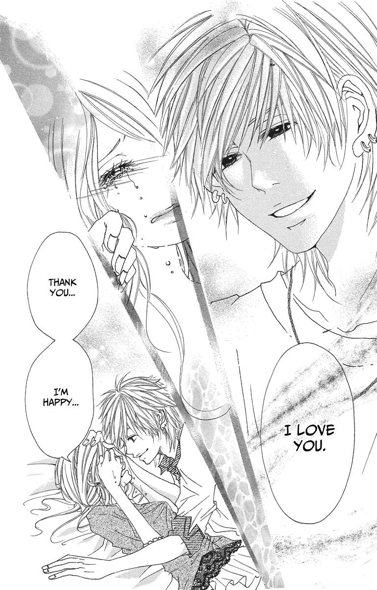 Mitsu na Kotoshite Kudasai Chapter 1.2 page 33 - Chapter 1.2: Do Something Honey for Me (Part 2)