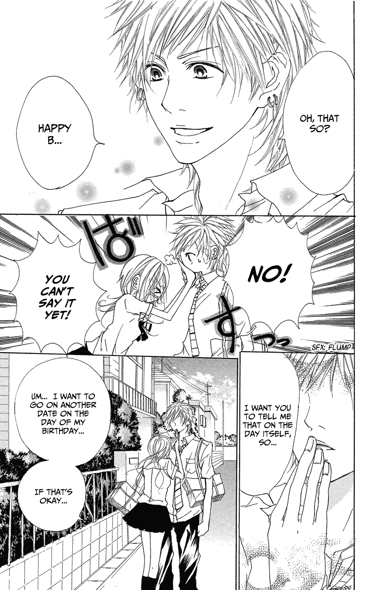 Mitsu na Kotoshite Kudasai Chapter 1.2 page 4 - Chapter 1.2: Do Something Honey for Me (Part 2)