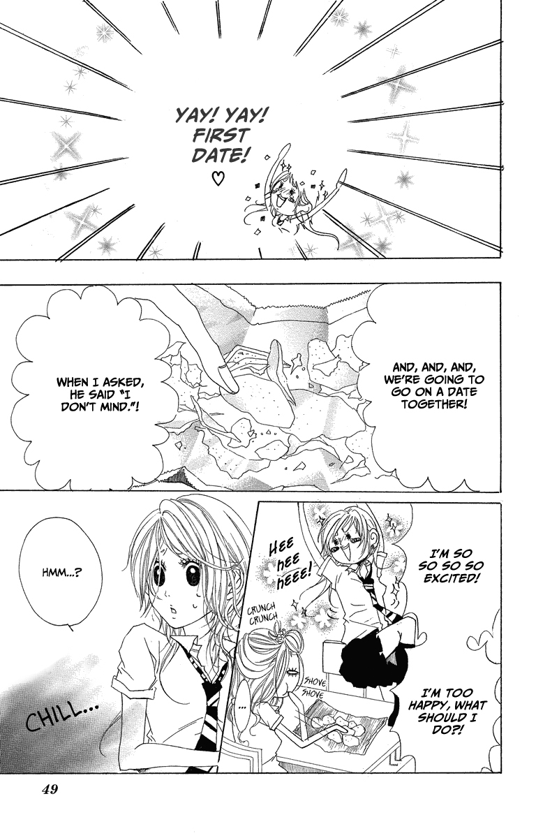 Mitsu na Kotoshite Kudasai Chapter 1.2 page 6 - Chapter 1.2: Do Something Honey for Me (Part 2)