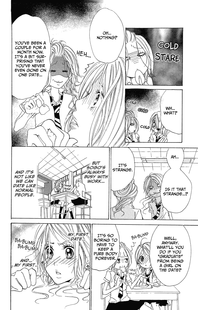 Mitsu na Kotoshite Kudasai Chapter 1.2 page 7 - Chapter 1.2: Do Something Honey for Me (Part 2)