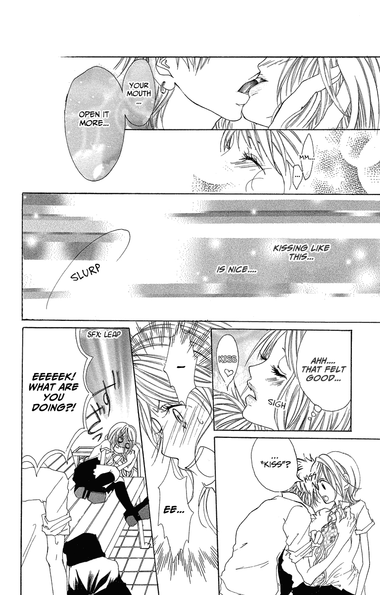 Mitsu na Kotoshite Kudasai Chapter 1.3 page 12 - Chapter 1.3: Do Something Honey for Me (Part 3)