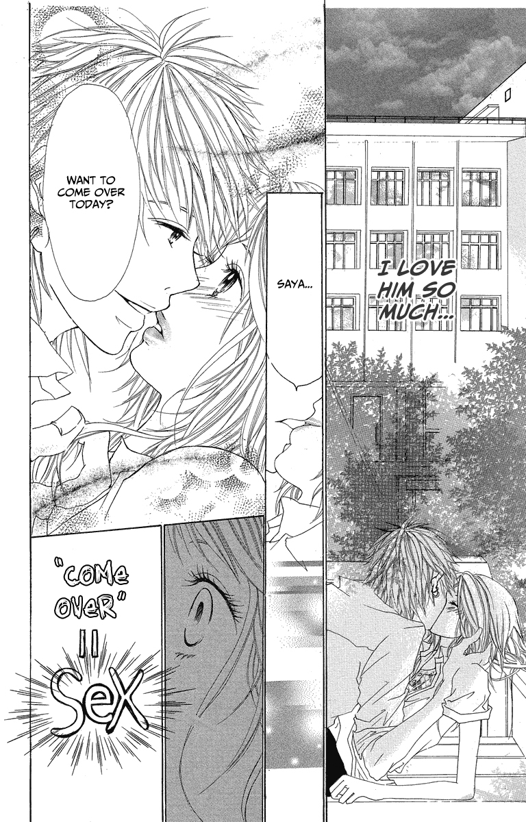 Mitsu na Kotoshite Kudasai Chapter 1.3 page 14 - Chapter 1.3: Do Something Honey for Me (Part 3)