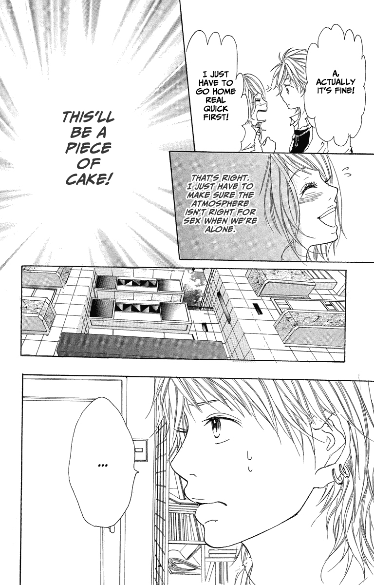 Mitsu na Kotoshite Kudasai Chapter 1.3 page 16 - Chapter 1.3: Do Something Honey for Me (Part 3)