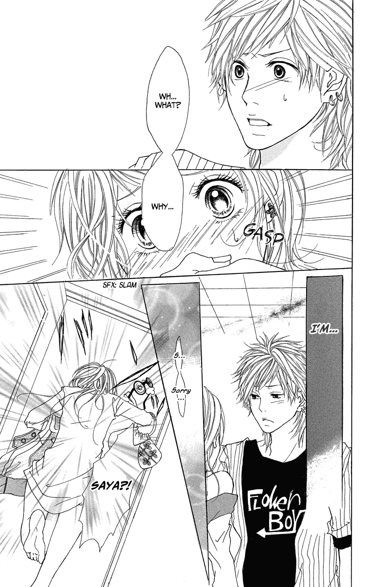 Mitsu na Kotoshite Kudasai Chapter 1.3 page 23 - Chapter 1.3: Do Something Honey for Me (Part 3)