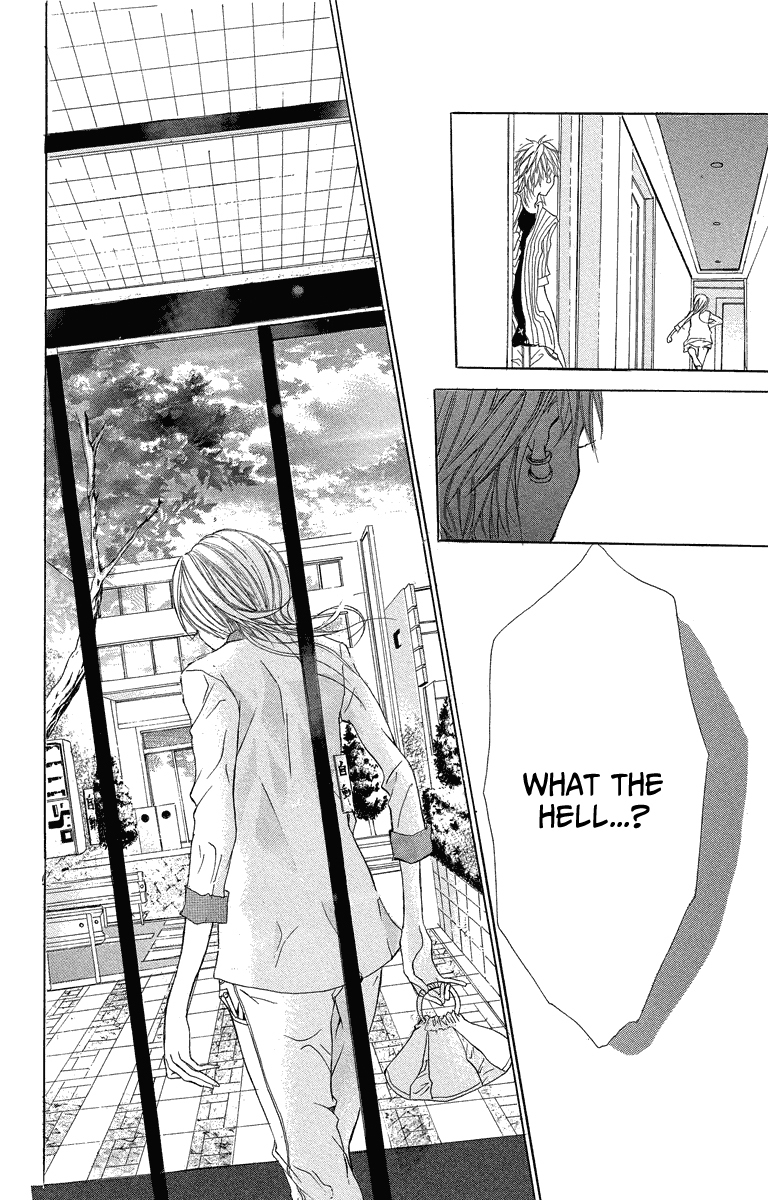 Mitsu na Kotoshite Kudasai Chapter 1.3 page 24 - Chapter 1.3: Do Something Honey for Me (Part 3)