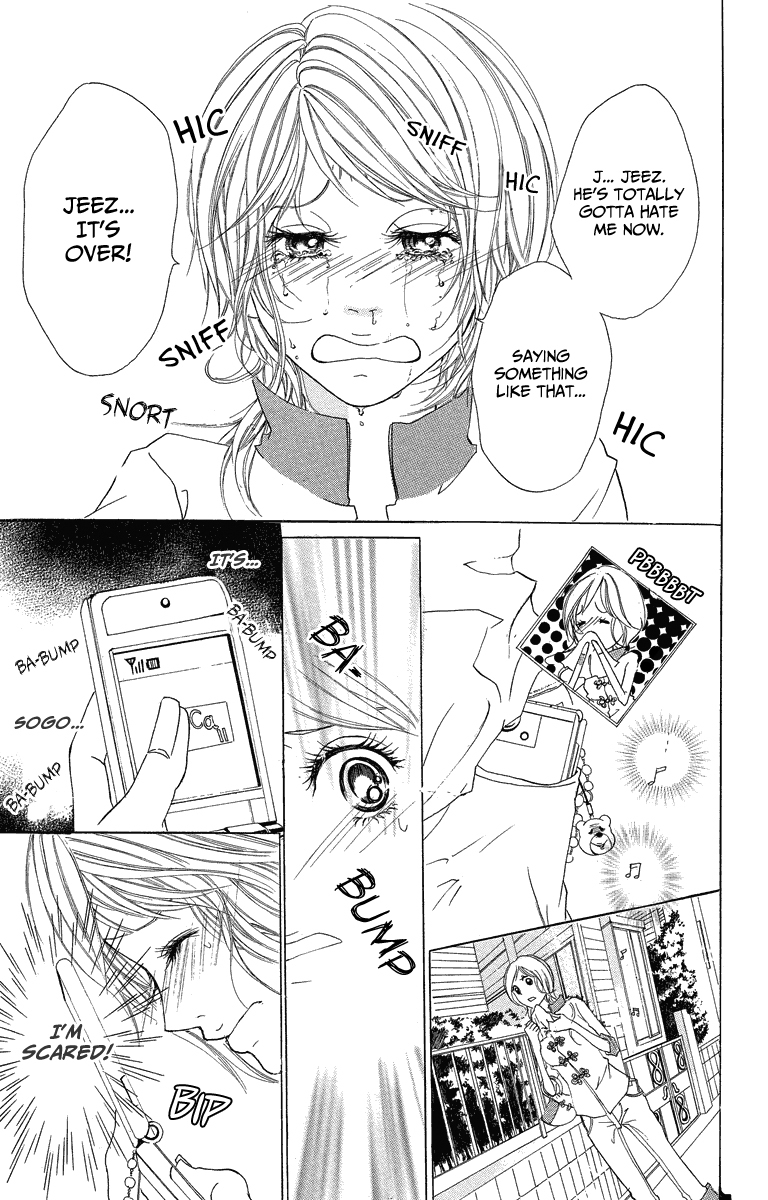 Mitsu na Kotoshite Kudasai Chapter 1.3 page 25 - Chapter 1.3: Do Something Honey for Me (Part 3)