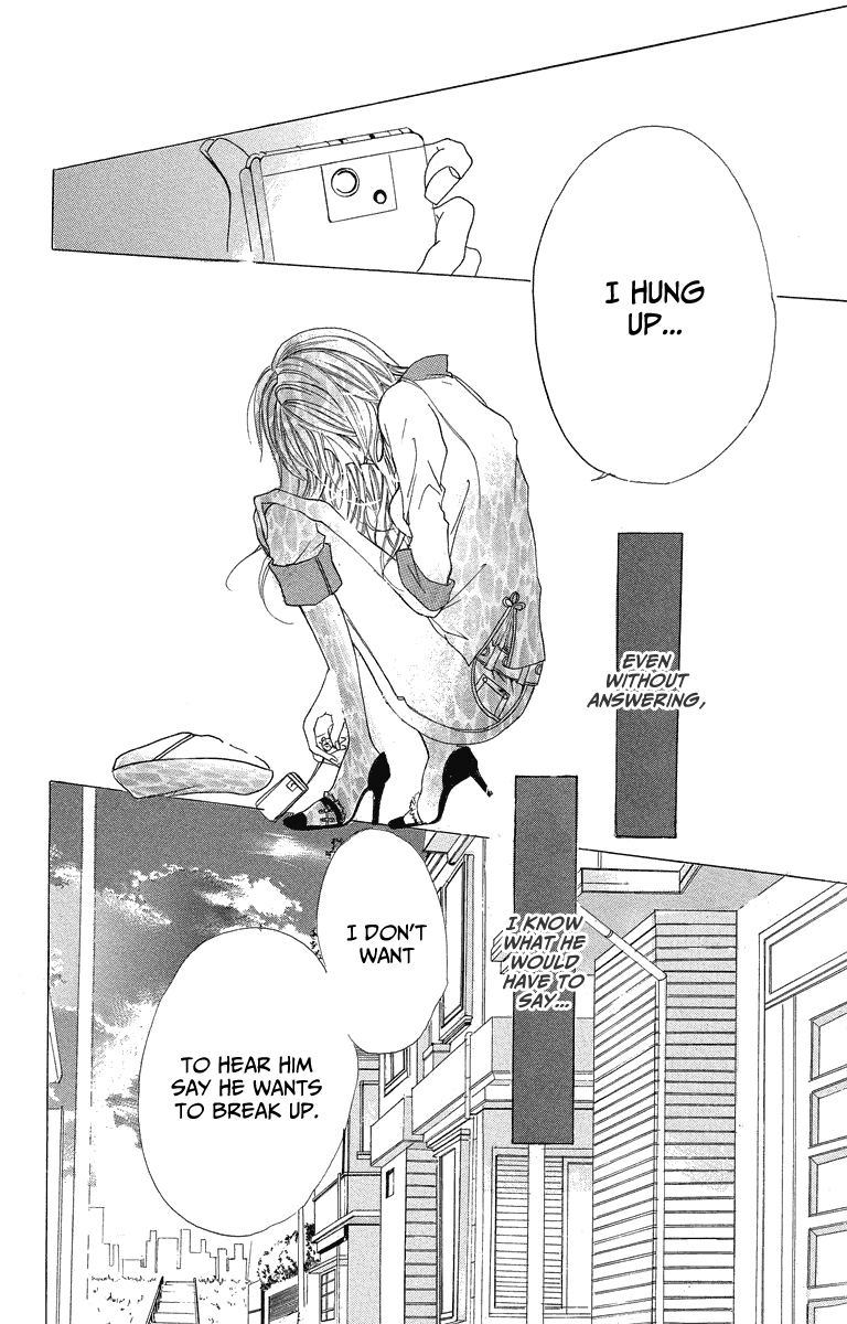 Mitsu na Kotoshite Kudasai Chapter 1.3 page 26 - Chapter 1.3: Do Something Honey for Me (Part 3)