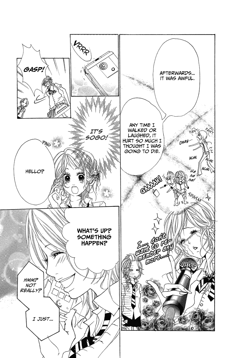 Mitsu na Kotoshite Kudasai Chapter 1.3 page 3 - Chapter 1.3: Do Something Honey for Me (Part 3)