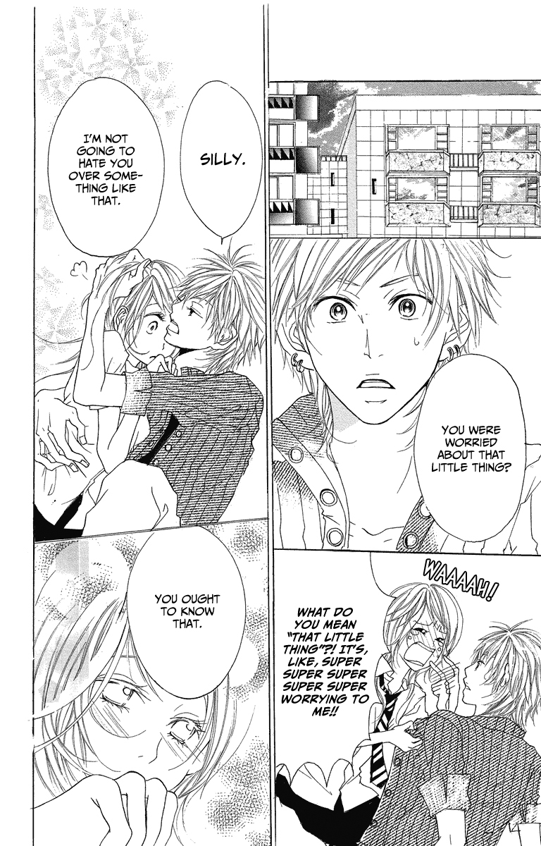 Mitsu na Kotoshite Kudasai Chapter 1.3 page 32 - Chapter 1.3: Do Something Honey for Me (Part 3)