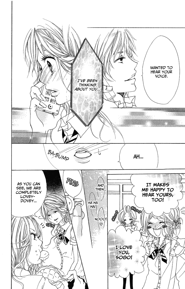 Mitsu na Kotoshite Kudasai Chapter 1.3 page 4 - Chapter 1.3: Do Something Honey for Me (Part 3)