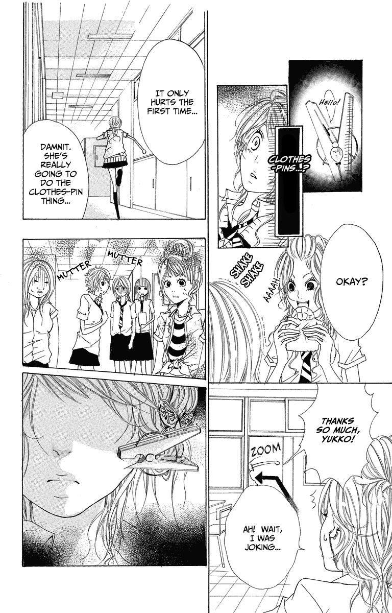 Mitsu na Kotoshite Kudasai Chapter 1.3 page 6 - Chapter 1.3: Do Something Honey for Me (Part 3)