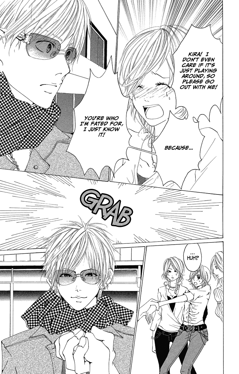 Mitsu na Kotoshite Kudasai Chapter 2 page 10 - Chapter 2: Beautiful Bid