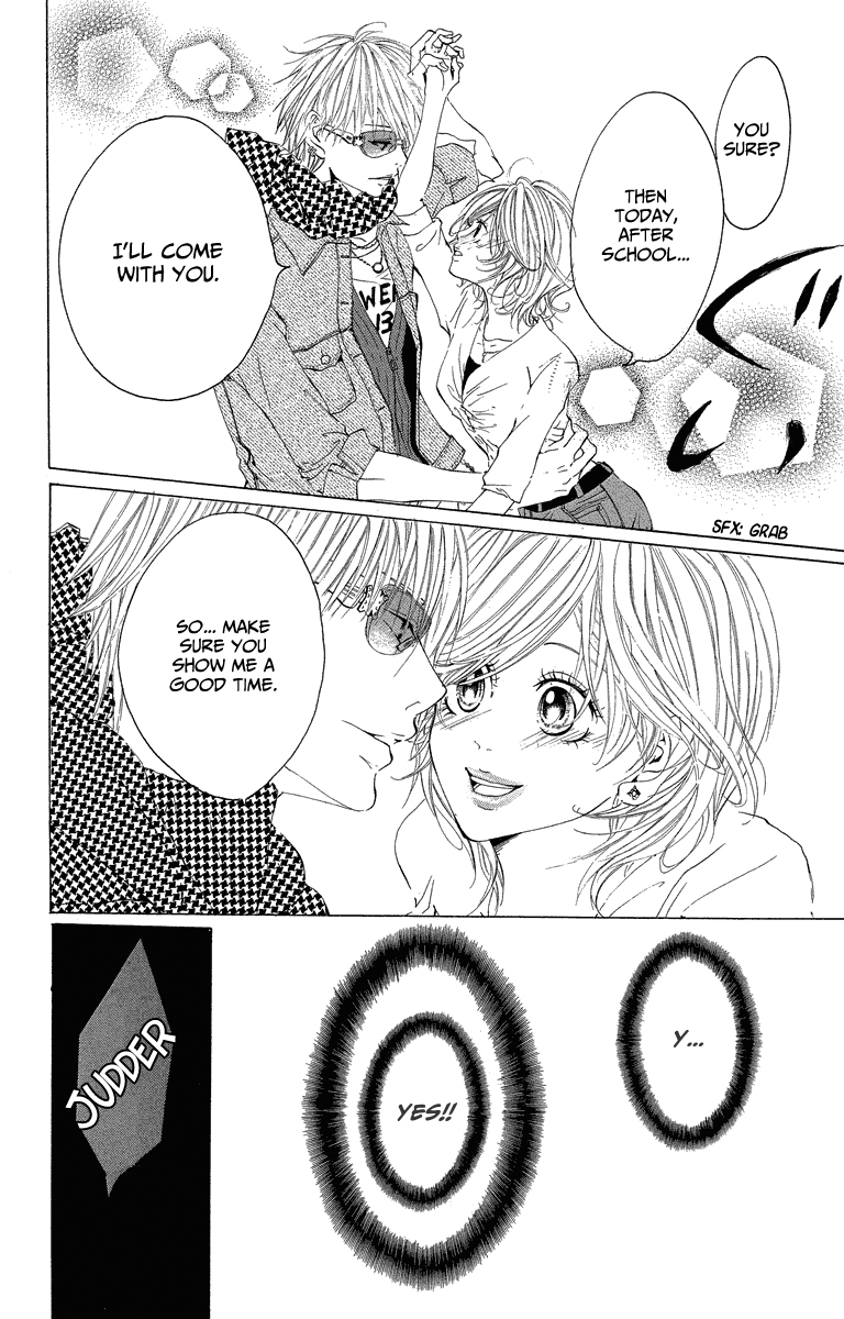 Mitsu na Kotoshite Kudasai Chapter 2 page 11 - Chapter 2: Beautiful Bid