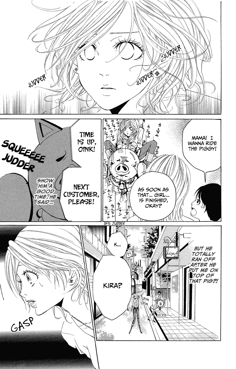 Mitsu na Kotoshite Kudasai Chapter 2 page 12 - Chapter 2: Beautiful Bid