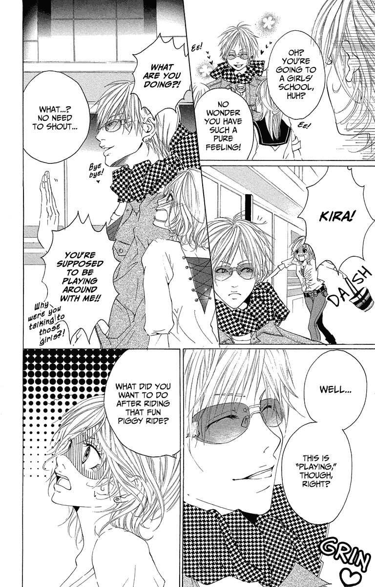 Mitsu na Kotoshite Kudasai Chapter 2 page 13 - Chapter 2: Beautiful Bid