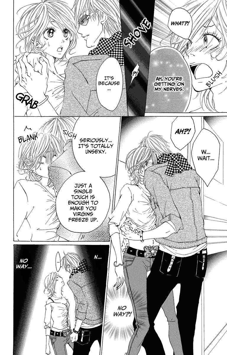 Mitsu na Kotoshite Kudasai Chapter 2 page 15 - Chapter 2: Beautiful Bid