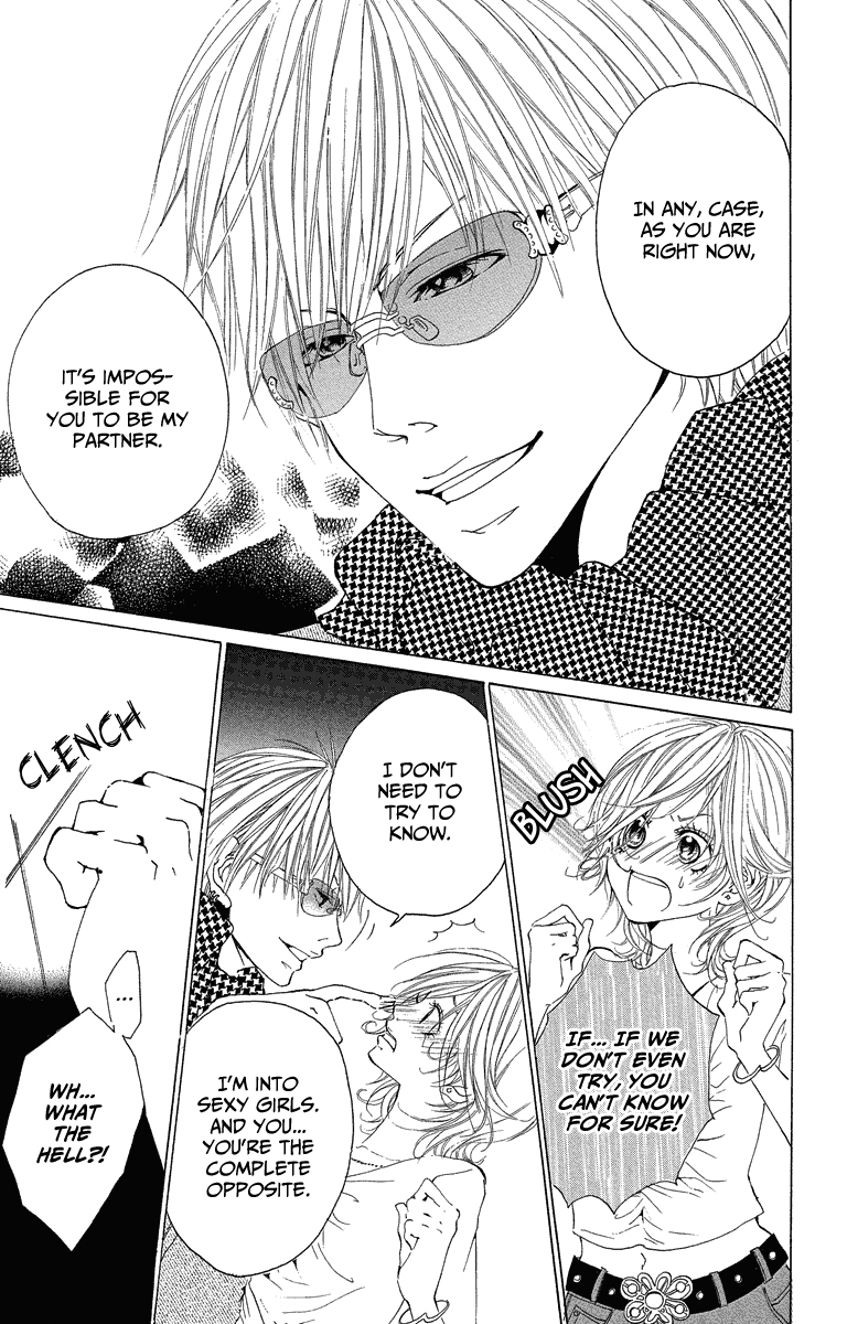 Mitsu na Kotoshite Kudasai Chapter 2 page 16 - Chapter 2: Beautiful Bid