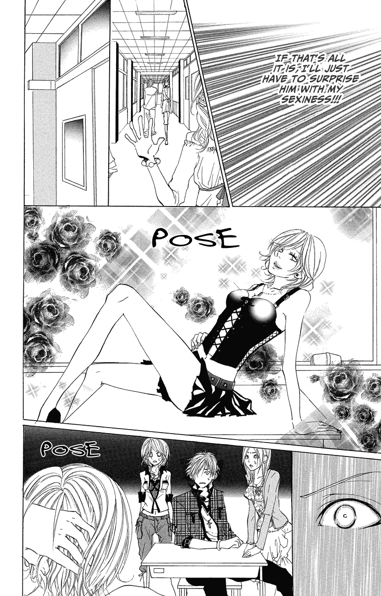Mitsu na Kotoshite Kudasai Chapter 2 page 17 - Chapter 2: Beautiful Bid
