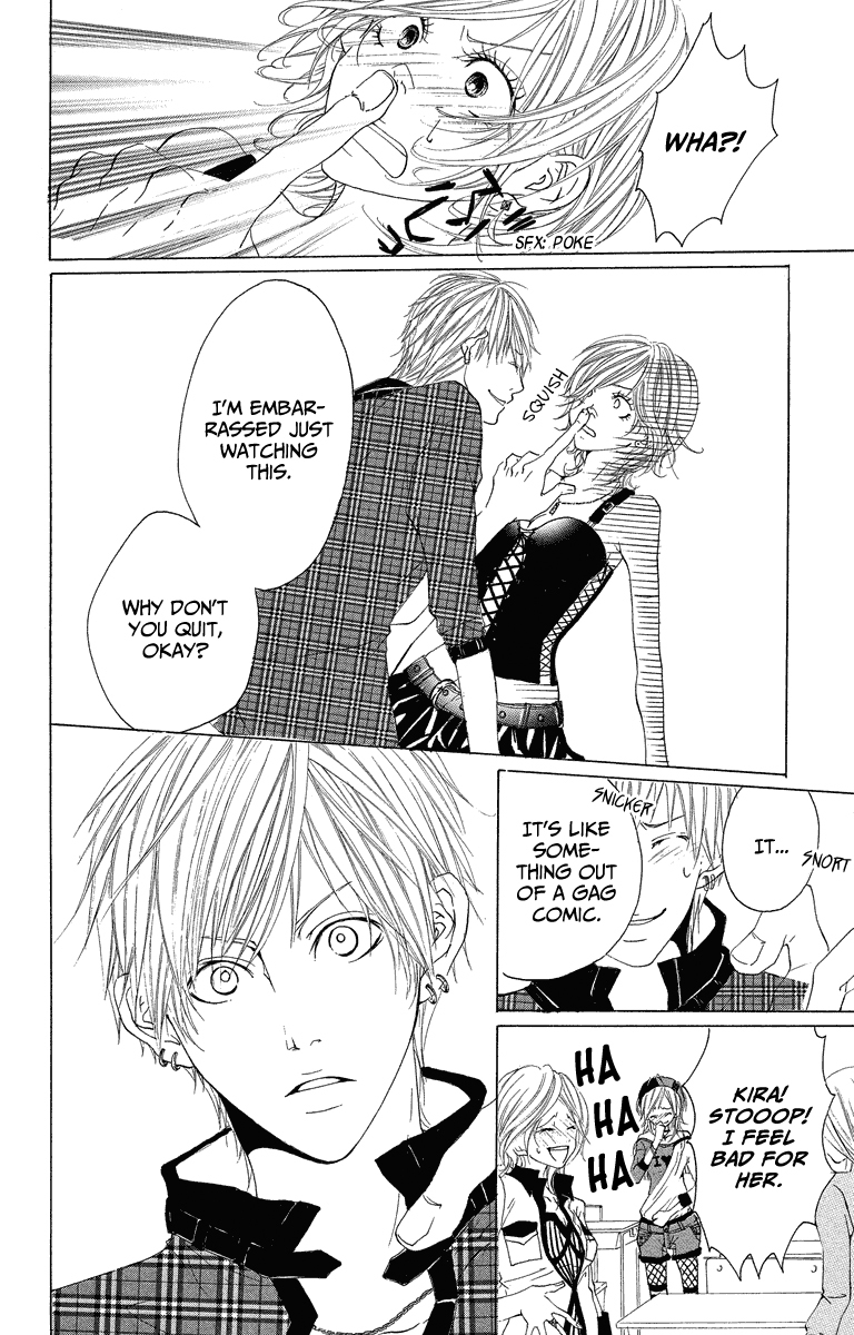 Mitsu na Kotoshite Kudasai Chapter 2 page 19 - Chapter 2: Beautiful Bid