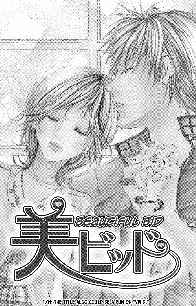 Mitsu na Kotoshite Kudasai Chapter 2 page 2 - Chapter 2: Beautiful Bid