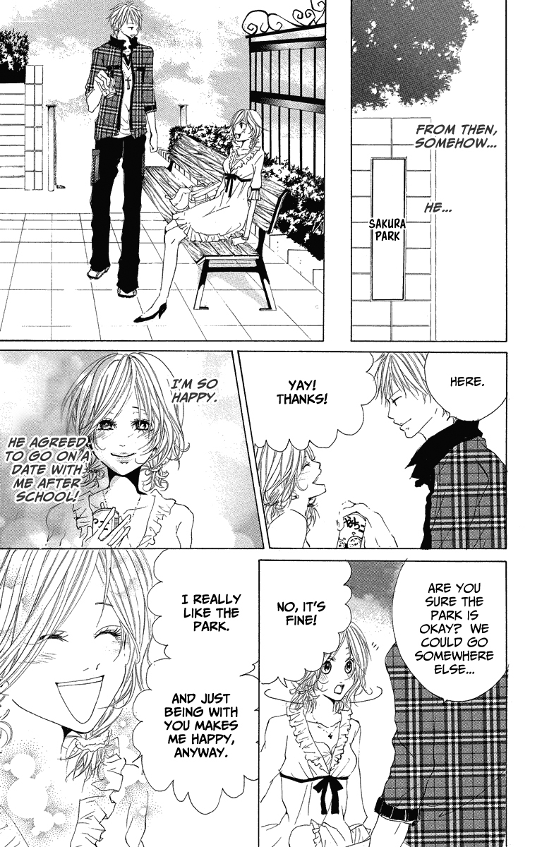 Mitsu na Kotoshite Kudasai Chapter 2 page 24 - Chapter 2: Beautiful Bid