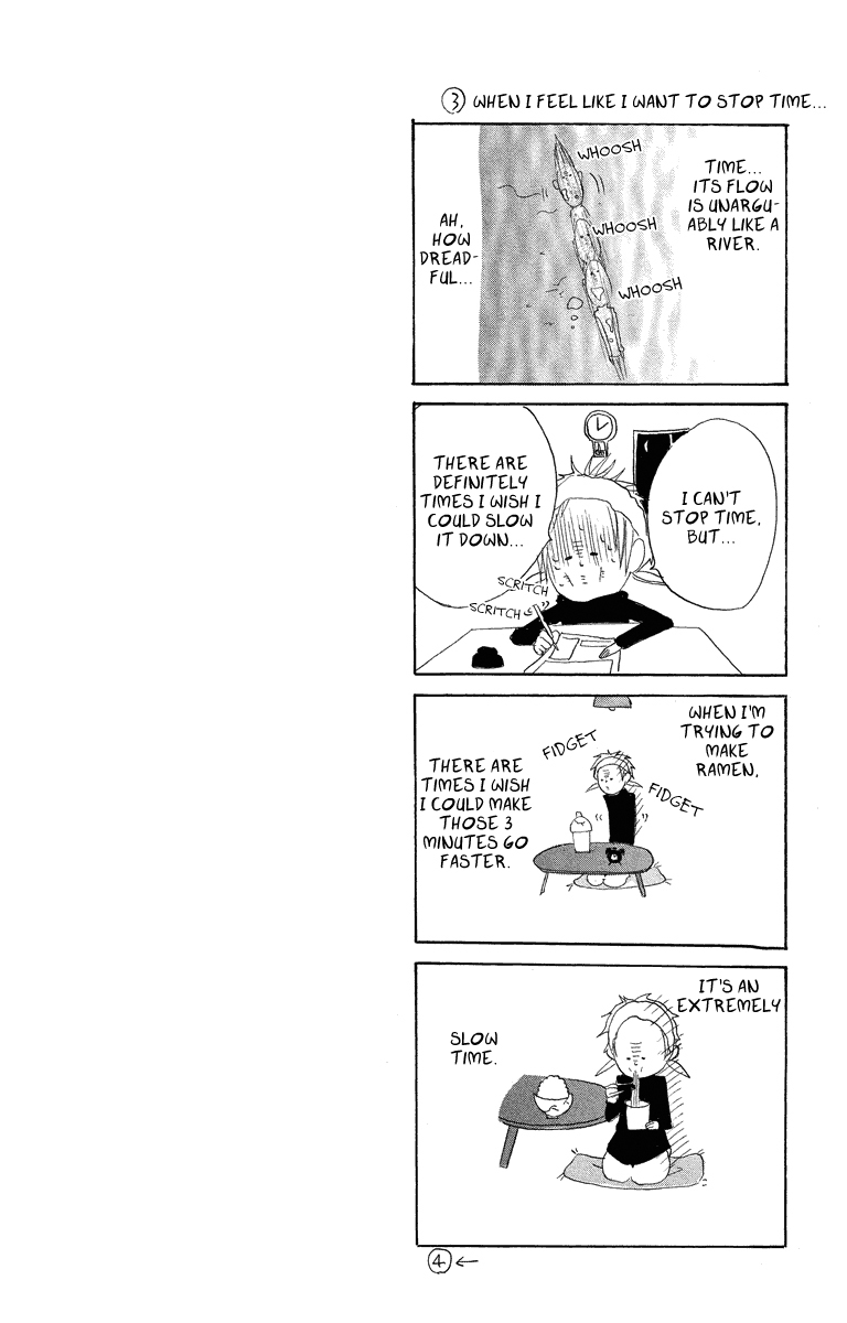 Mitsu na Kotoshite Kudasai Chapter 2 page 3 - Chapter 2: Beautiful Bid