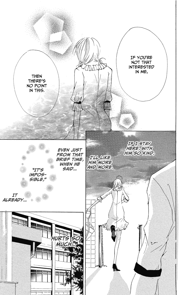 Mitsu na Kotoshite Kudasai Chapter 2 page 32 - Chapter 2: Beautiful Bid