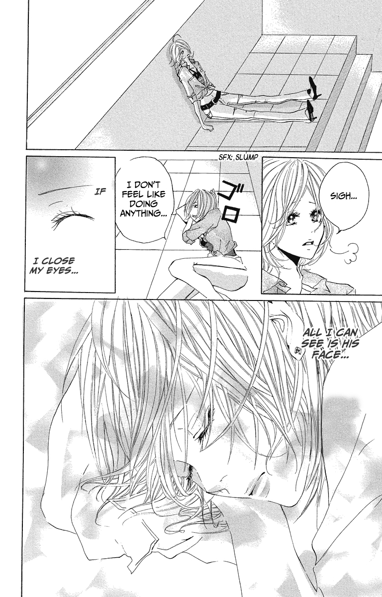Mitsu na Kotoshite Kudasai Chapter 2 page 33 - Chapter 2: Beautiful Bid