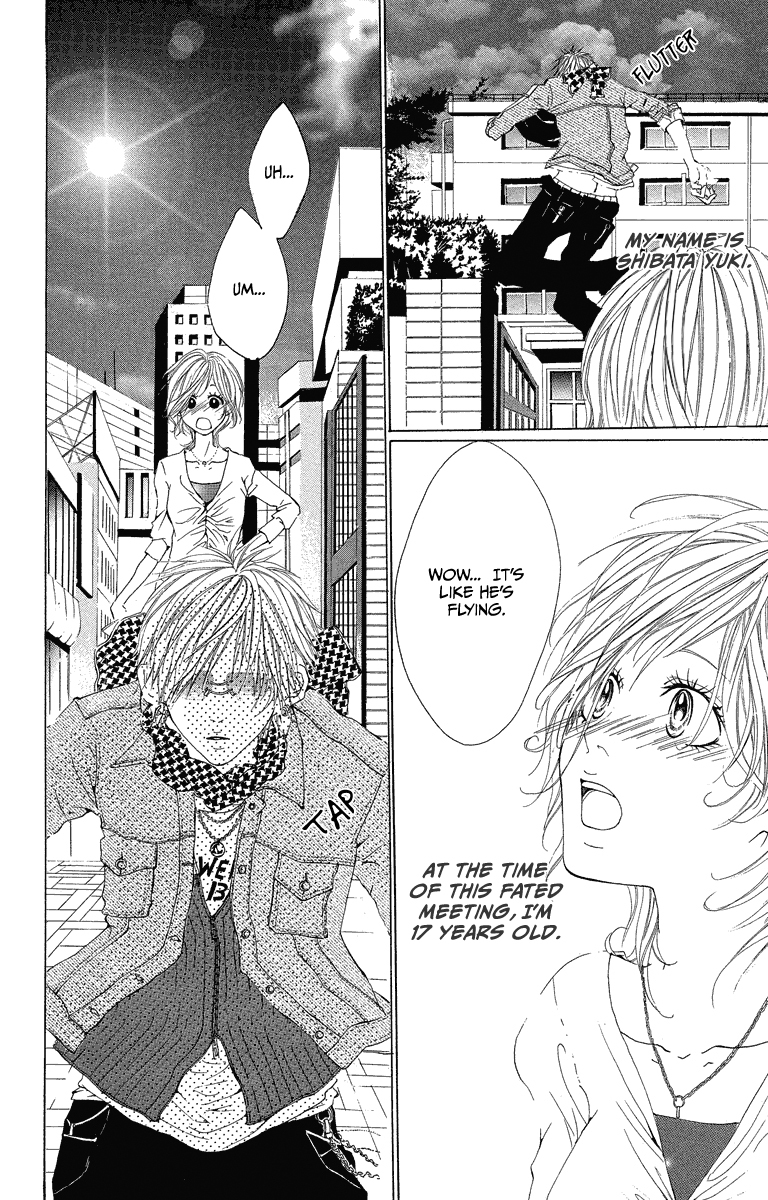 Mitsu na Kotoshite Kudasai Chapter 2 page 5 - Chapter 2: Beautiful Bid