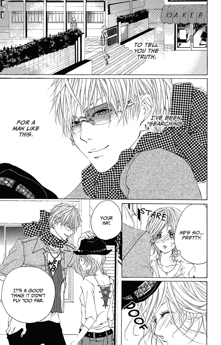 Mitsu na Kotoshite Kudasai Chapter 2 page 6 - Chapter 2: Beautiful Bid