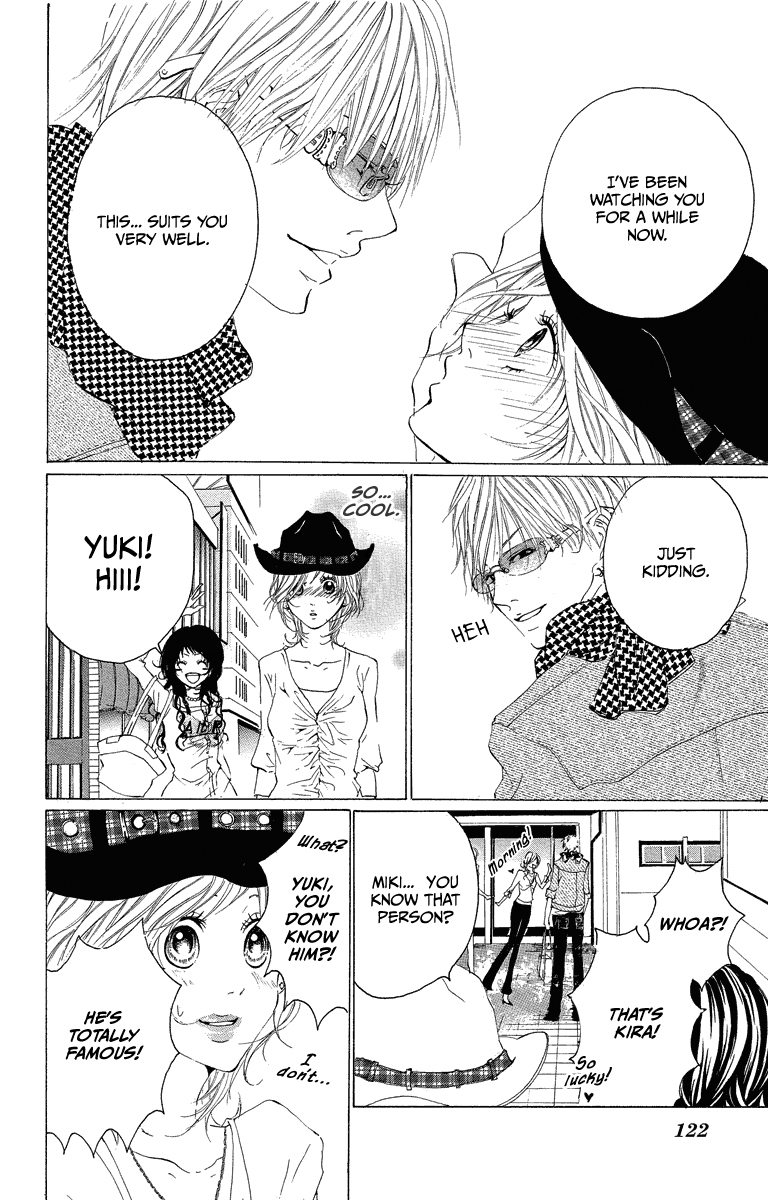 Mitsu na Kotoshite Kudasai Chapter 2 page 7 - Chapter 2: Beautiful Bid