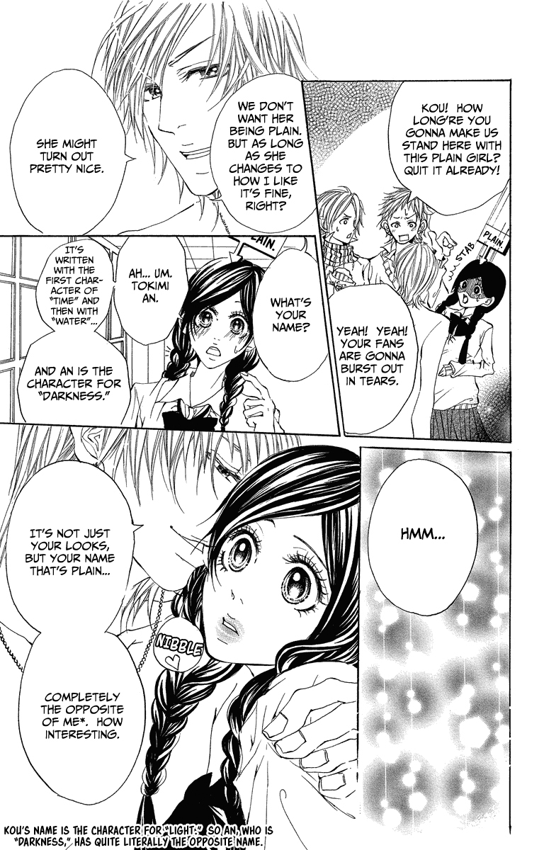 Mitsu na Kotoshite Kudasai Chapter 3 page 12 - Chapter 3: Splendidly★Negative Positive (negapozi)