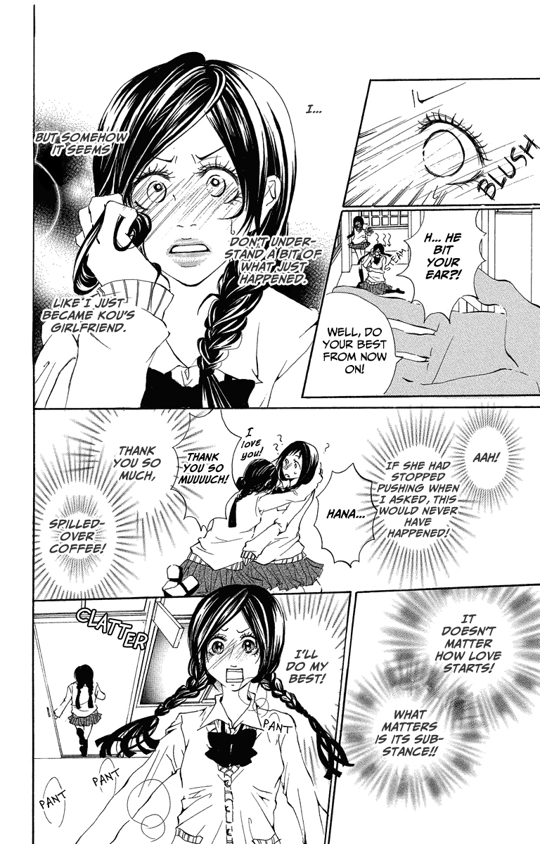 Mitsu na Kotoshite Kudasai Chapter 3 page 13 - Chapter 3: Splendidly★Negative Positive (negapozi)