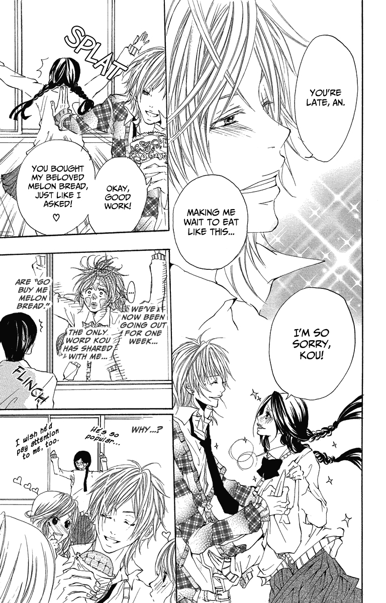 Mitsu na Kotoshite Kudasai Chapter 3 page 14 - Chapter 3: Splendidly★Negative Positive (negapozi)