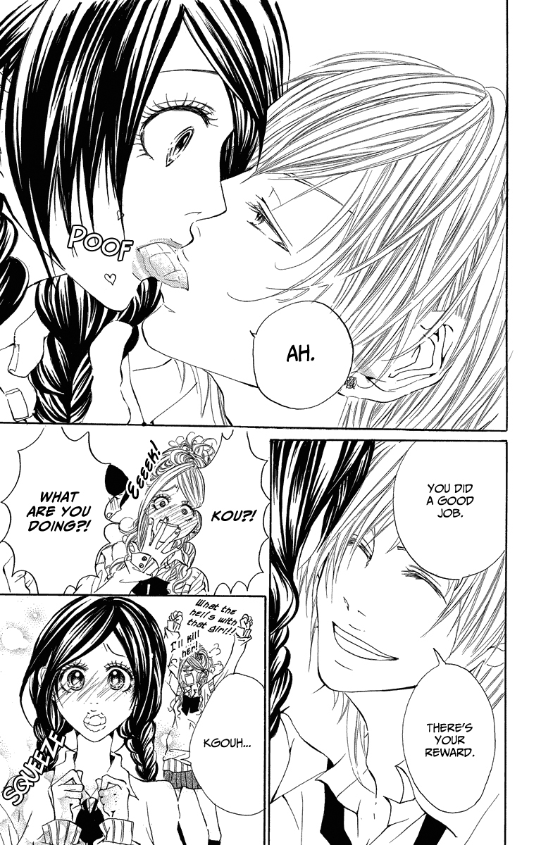 Mitsu na Kotoshite Kudasai Chapter 3 page 16 - Chapter 3: Splendidly★Negative Positive (negapozi)