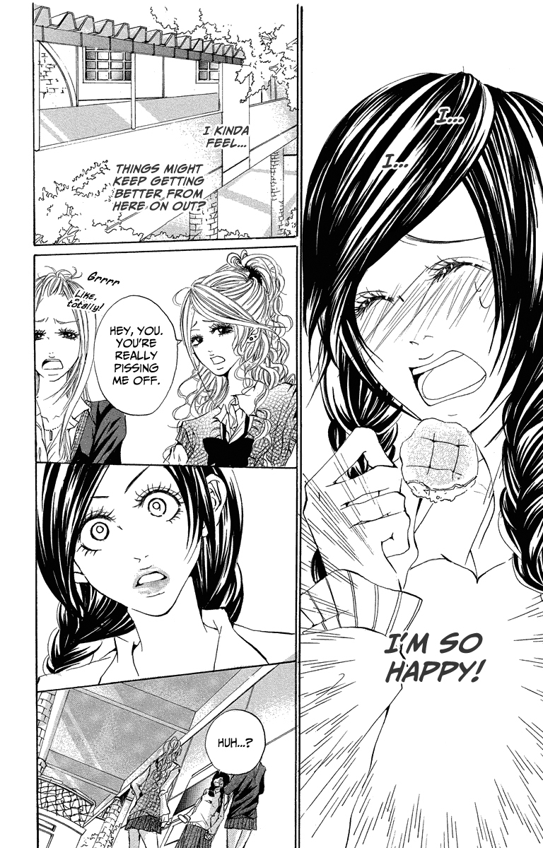 Mitsu na Kotoshite Kudasai Chapter 3 page 17 - Chapter 3: Splendidly★Negative Positive (negapozi)