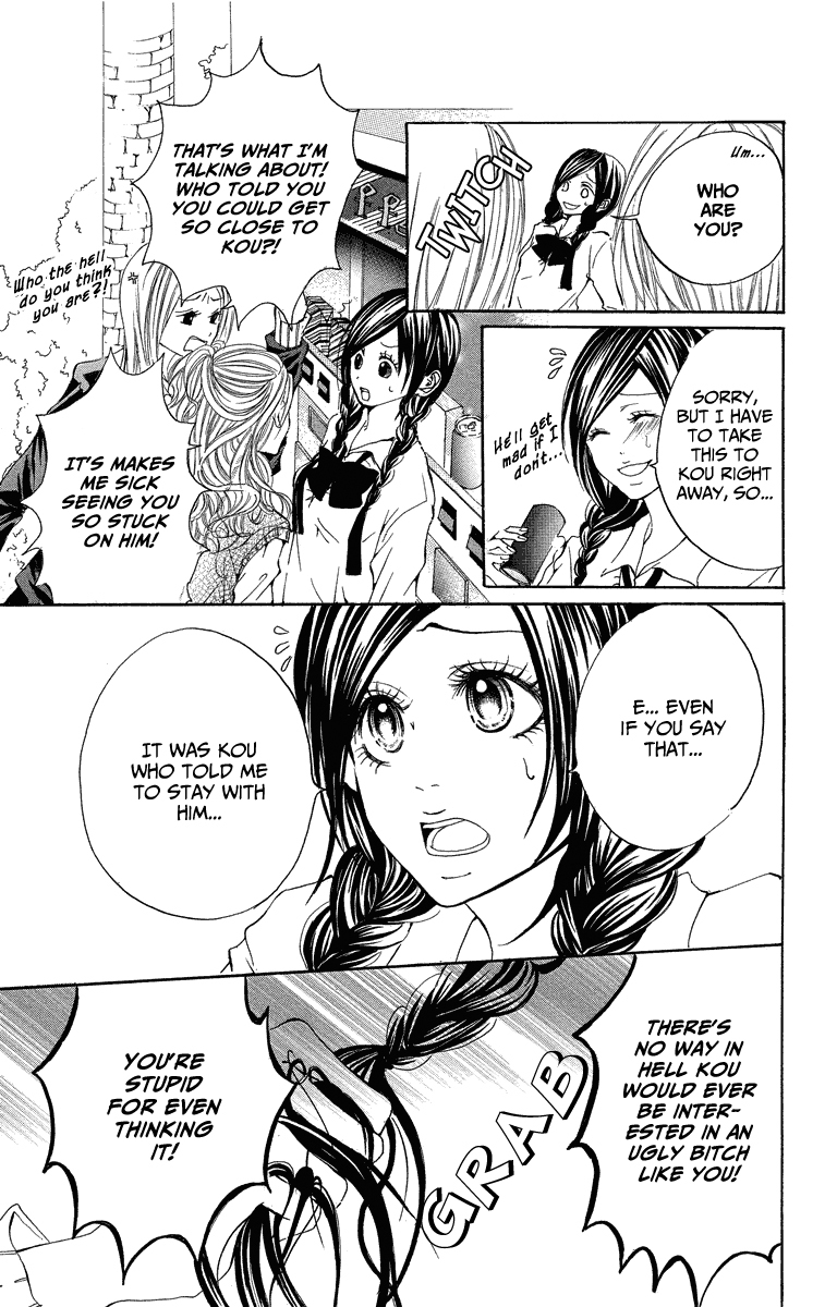 Mitsu na Kotoshite Kudasai Chapter 3 page 18 - Chapter 3: Splendidly★Negative Positive (negapozi)
