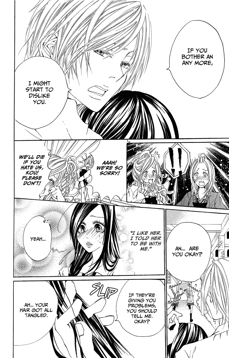 Mitsu na Kotoshite Kudasai Chapter 3 page 21 - Chapter 3: Splendidly★Negative Positive (negapozi)