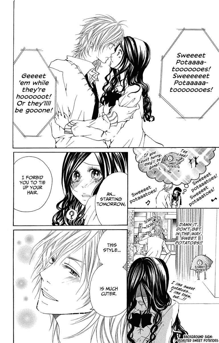 Mitsu na Kotoshite Kudasai Chapter 3 page 23 - Chapter 3: Splendidly★Negative Positive (negapozi)