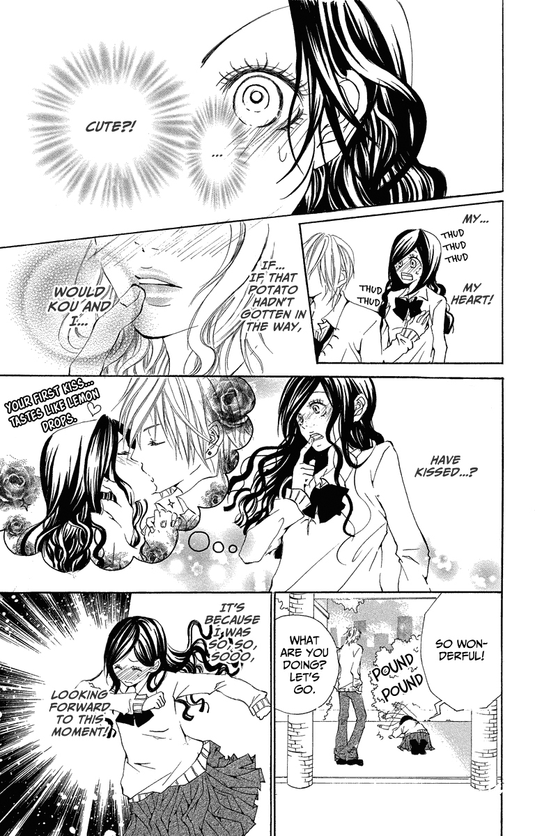 Mitsu na Kotoshite Kudasai Chapter 3 page 24 - Chapter 3: Splendidly★Negative Positive (negapozi)