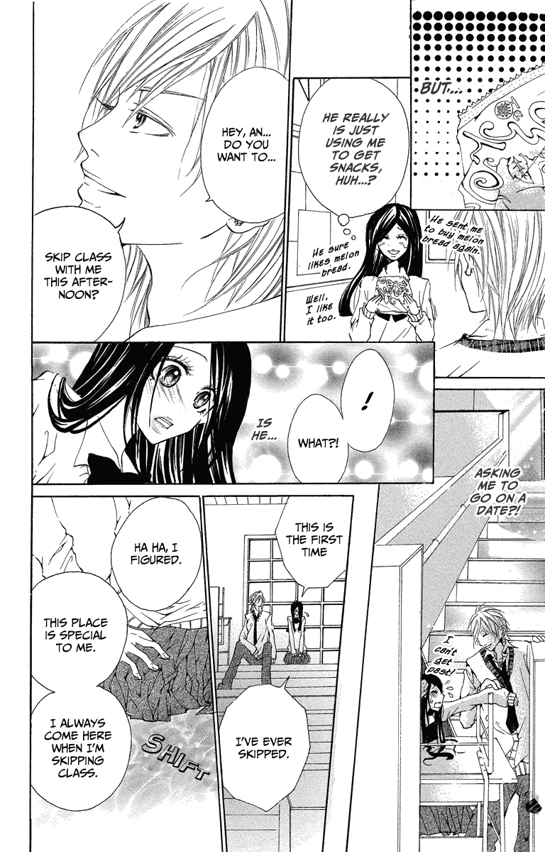 Mitsu na Kotoshite Kudasai Chapter 3 page 25 - Chapter 3: Splendidly★Negative Positive (negapozi)