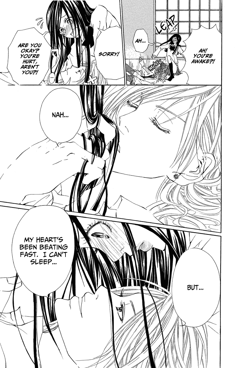 Mitsu na Kotoshite Kudasai Chapter 3 page 28 - Chapter 3: Splendidly★Negative Positive (negapozi)